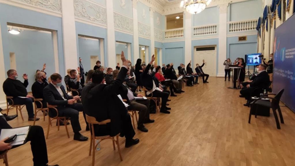 Состав Общественной палаты Сергиево-Посадского городского округа V созыва