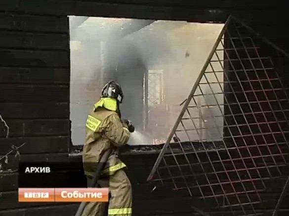 Спортсмен, пожарный, а теперь ещё и герой