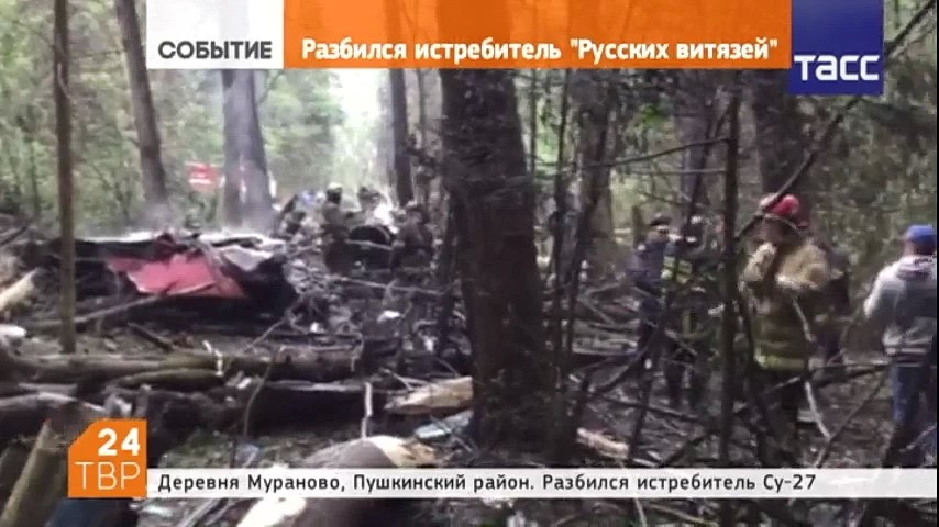 Рядом с деревней Мураново Пушкинского района разбился военный самолет