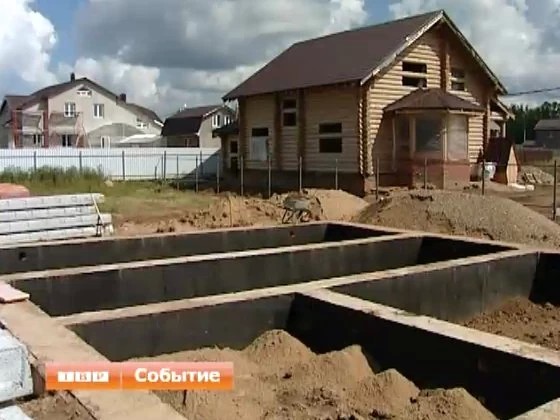 Что и почём можно построить в Сергиево-Посадском районе