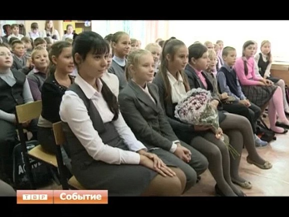 Читаем книги