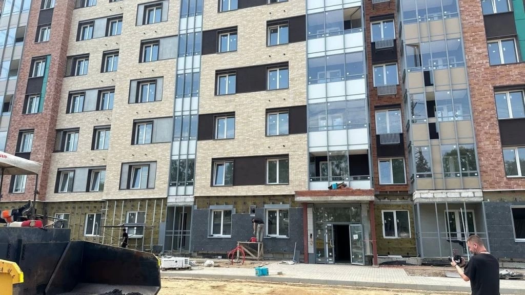 Скоро новоселье