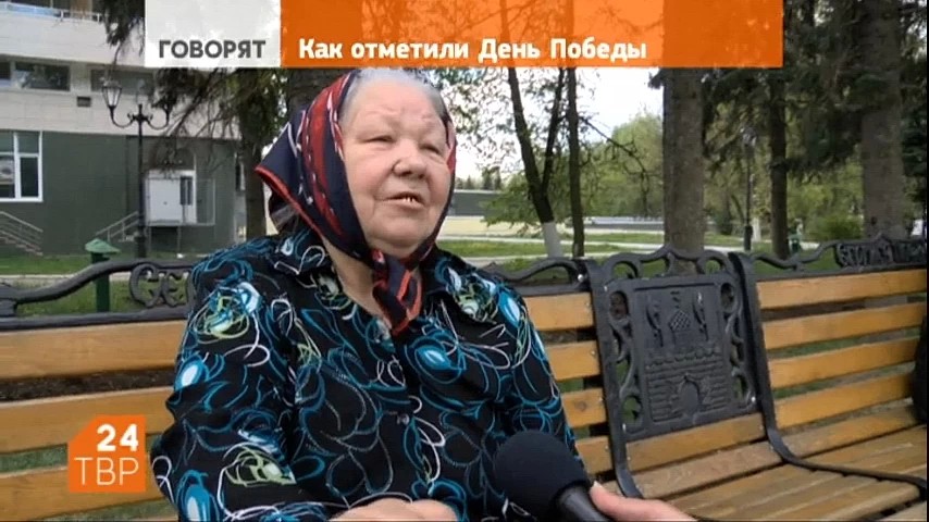 Жители района в День Победы ходили на митинги, посещали развлекательные площадки и смотрели телевизионные передачи