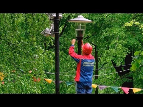 В парке «Скитские пруды» делают современное освещение