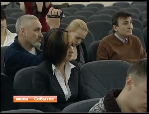 Правоохранительные органы подвели итоги прошлого года