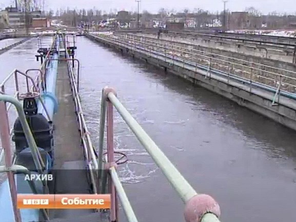 4 миллиарда рублей для Водоканала