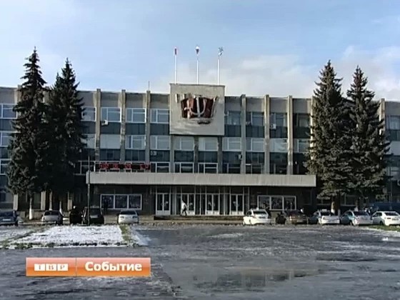 Новости коротко