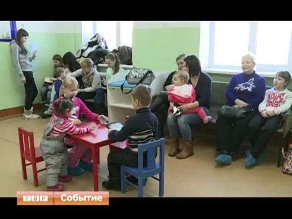Новости коротко