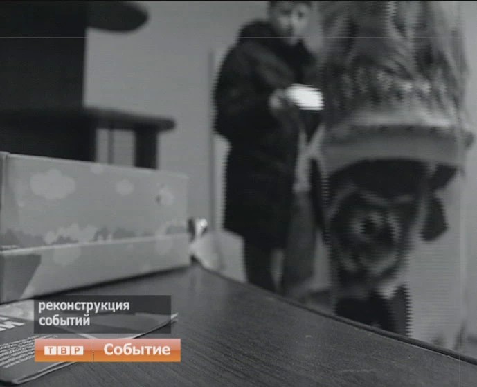 Несколько случаев мошенничества и грабежей, произошедших в новогодние праздники раскрыты по горячим следам
