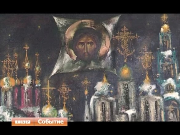 Творчество двухтысячелетнего периода