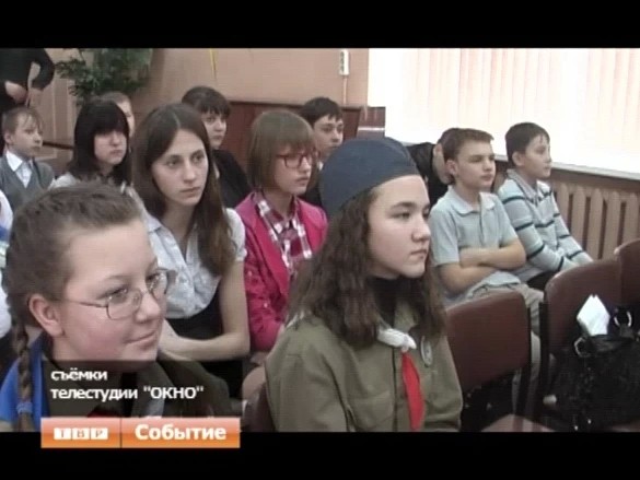 Конкурс школьных музеев