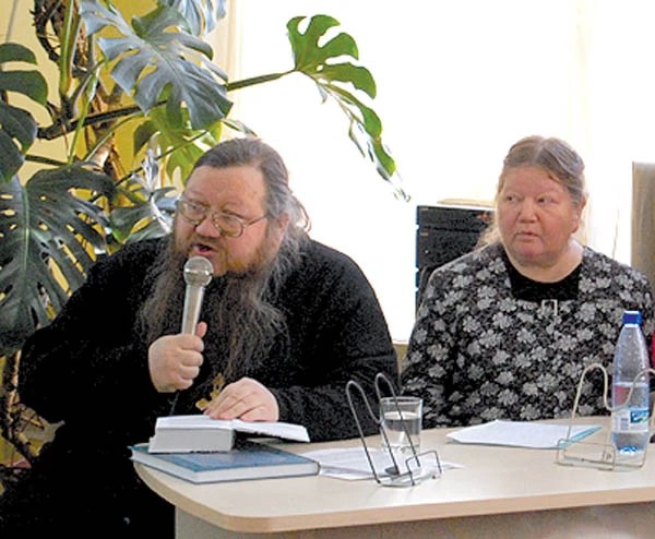 Рекомендовано прочесть