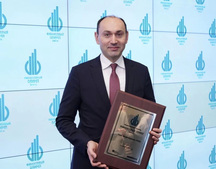 Банк «Возрождение» стал лауреатом премии «Финансовый Олимп-2017»