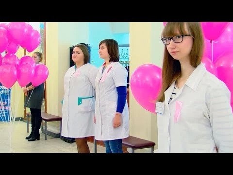 Навстречу «Здоровому городу»