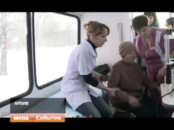 Продвинулись по здравоохранению