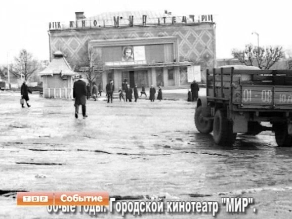 Библиотека им. А. Горловского пополнилась уникальной коллекцией фотографий города и района