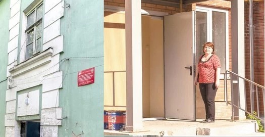 Новоселье по-соседски