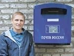 Почтальон пишет гимн Подмосковья. Поддержим!