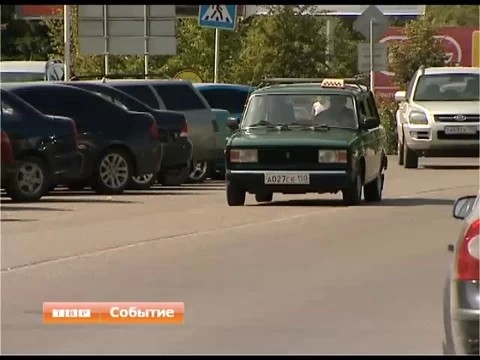Муниципалитет собирается поддерживать легальных таксистов