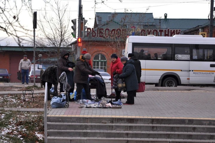 Торговля меняет имидж