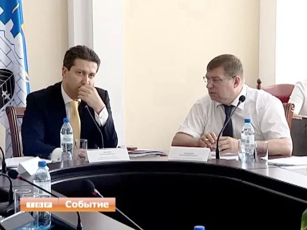 Заседание губернаторской рабочей группы