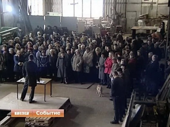 Сотрудники “Теплосети” высказали претензии руководству компании