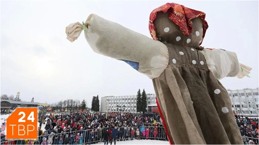 Сергиев Посад проводил Масленицу (фоторепортаж)