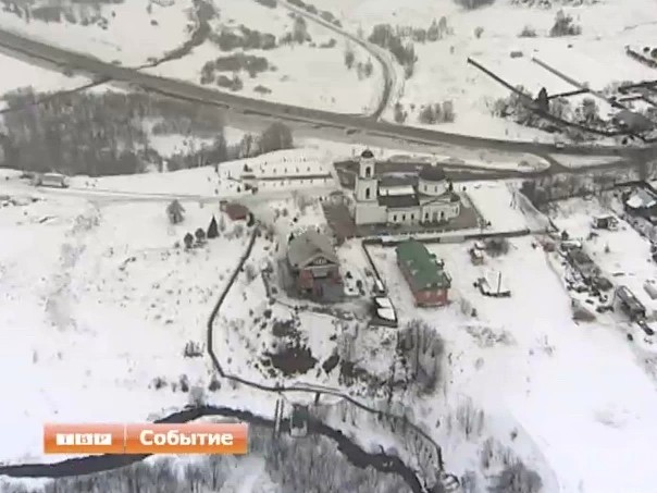 Под крылом самолёта - Радонеж