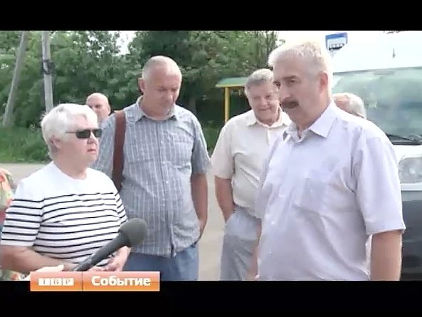 Глава Сергиева Посада побывал на Кировке и оценил состояние дорог