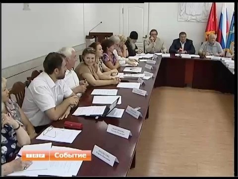 Районная Общественная палата приступила к работе