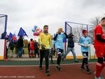 В Конкурсном открыли современную спортивную площадку