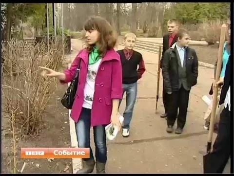 Косынки сменили на котомки