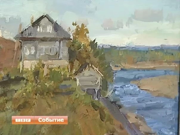 Совместная выставка четырех художников открылась в Сергиевом Посаде