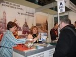 Сергиев Посад ждёт гостей