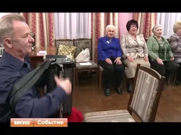 С песней по жизни