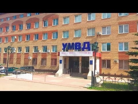 Мошенники активизировались