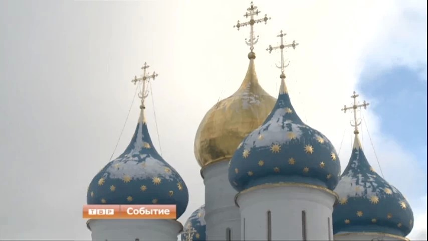 Патриарх в Лавре