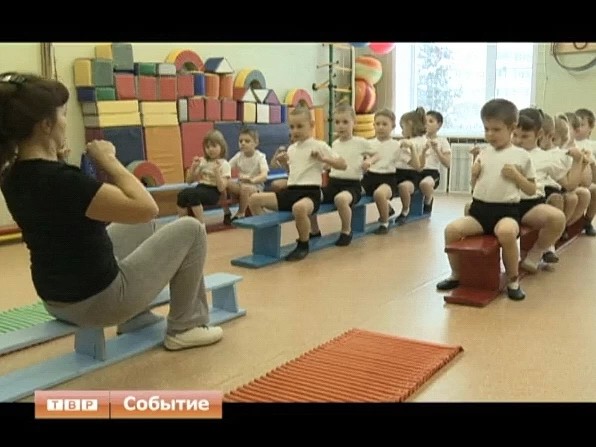 Награда за оригинальную методику