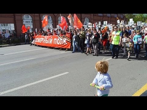 Каждый десятый житель Сергиева Посада встал в колонну «Бессмертного полка»