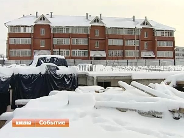 В Богородском началась программа переселения жильцов Второго временного поселка