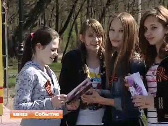 Акция «Сирень Победы»