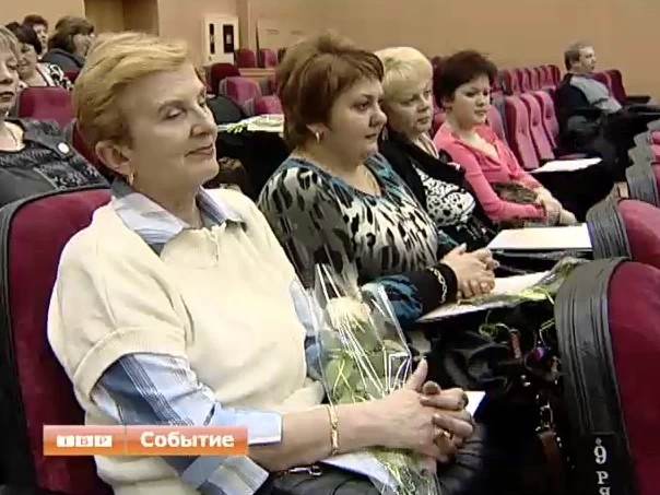 Сотрудникам Сергиево-Посадских избиркомов вручили грамоты