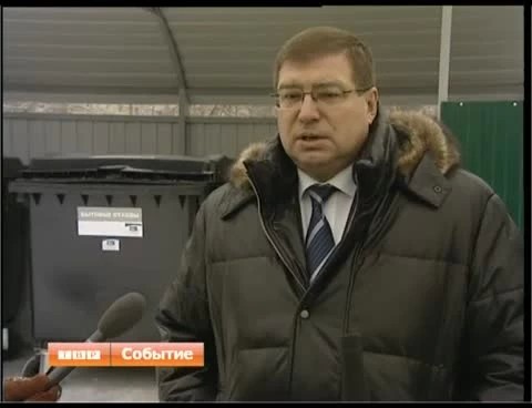 Что в Лозе?