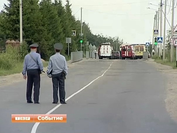 Опасная находка времен войны