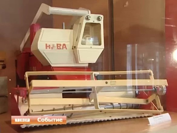 В этом году Всесоюзный НИИ Игрушки отметил бы 80-летие