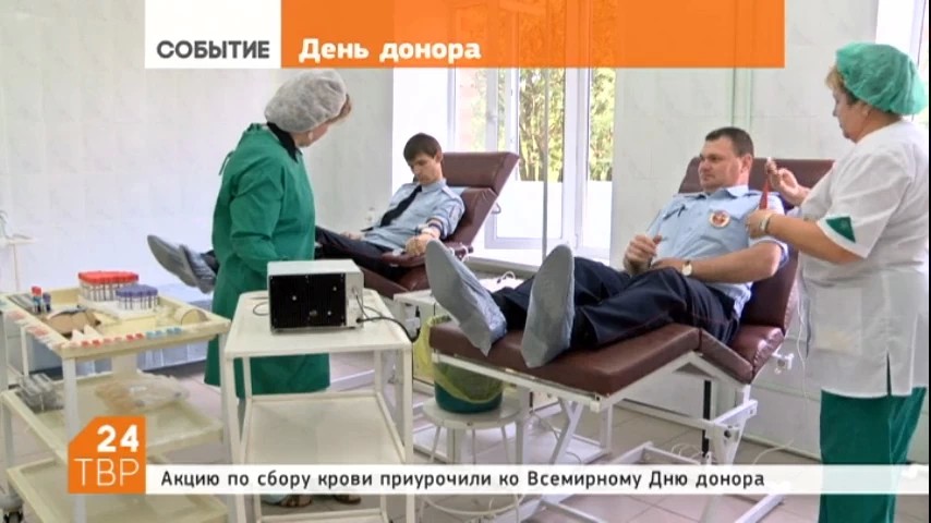 Сорок посадских полицейских пожертвовали сегодня кровью в районной больнице