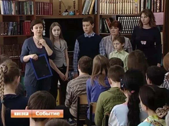 В Сергиевом Посаде представили книгу о репрессиях 30-х годов в СССР