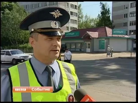 На Новоугличском шоссе под машину попал школьник