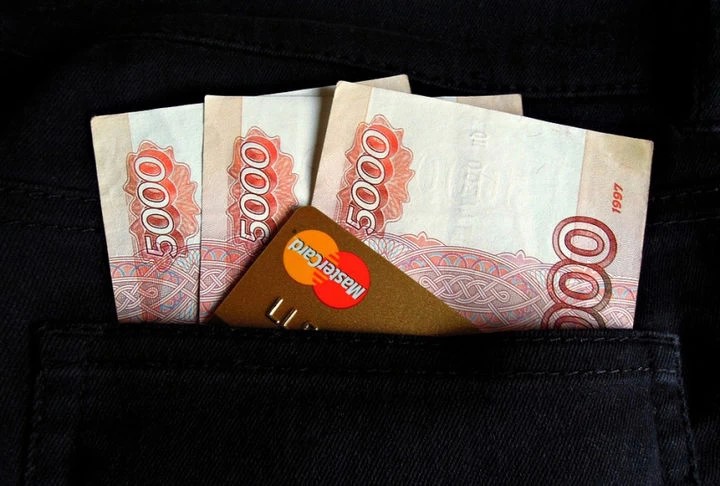 «Российская газета»: средняя зарплата в Подмосковье – 49 тысяч