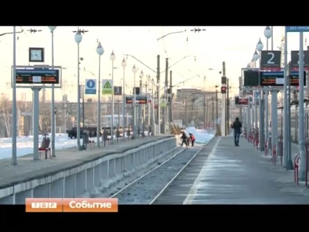Коллективу железнодорожной станции Сергиев Посад присвоено звание "Предприятие эффективных технологий и эстетики"